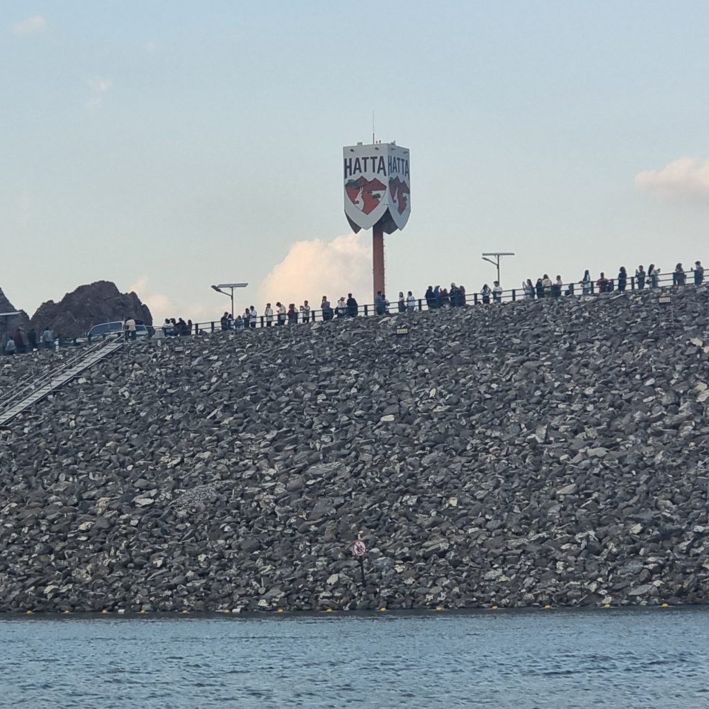 Hatta sign at Hatta DAM in Dubai